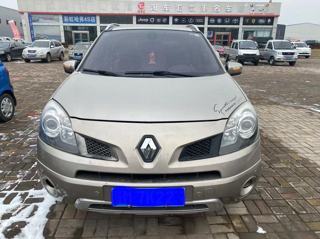 重庆11日产汽车与雷诺的合作，哈弗的低能耗柴油动力技术