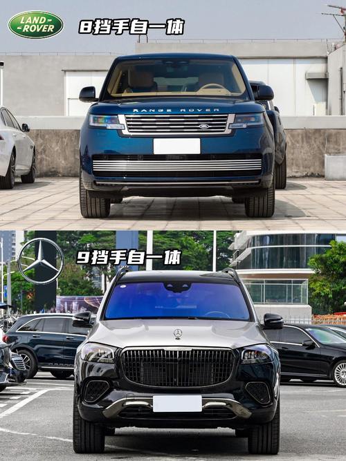 重庆11迈巴赫经典与现代的完美融合，路虎如何塑造独特的品牌形象